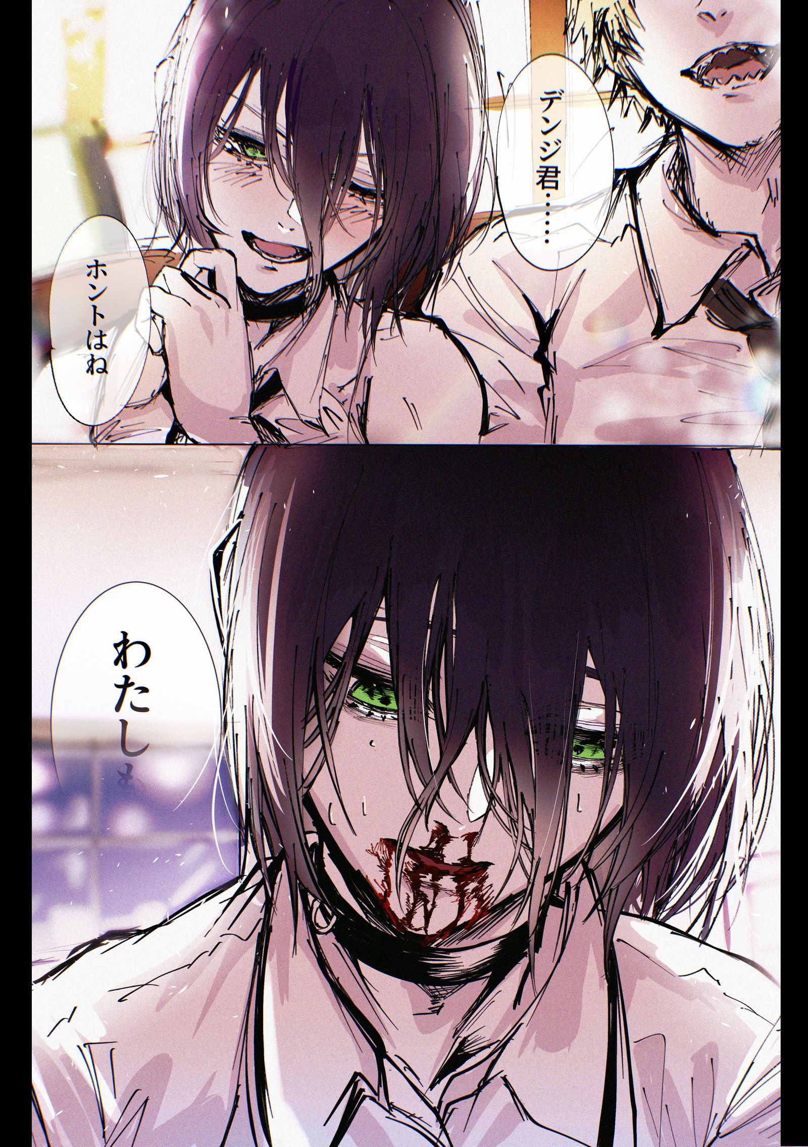 レゼ編らくがき插画图片壁纸 レゼ編らくがき插画图片壁纸