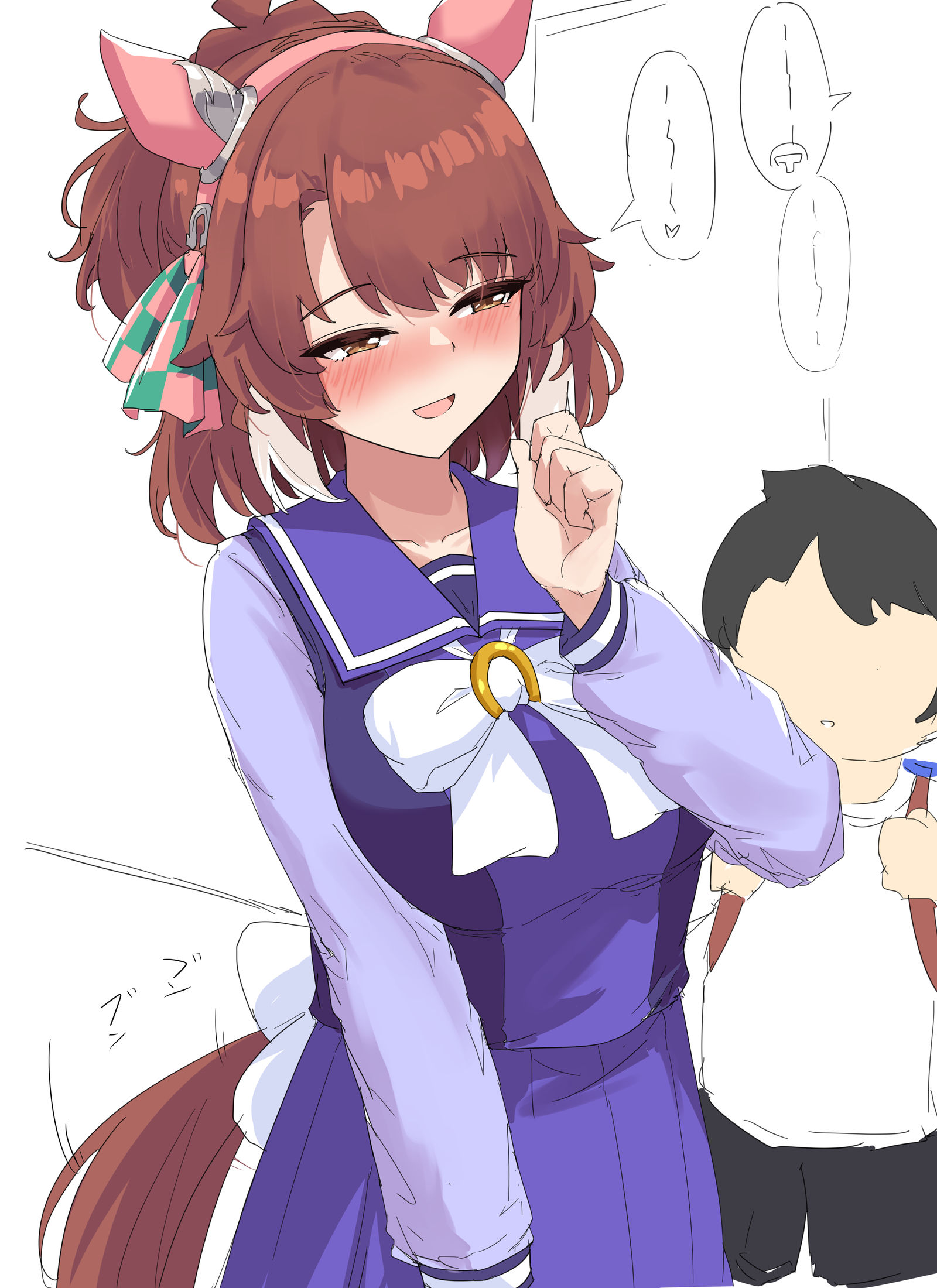 ダンツ先生の見たことない顔を見たちびっこA插画图片壁纸 ダンツ先生の見たことない顔を見たちびっこA插画图片壁纸