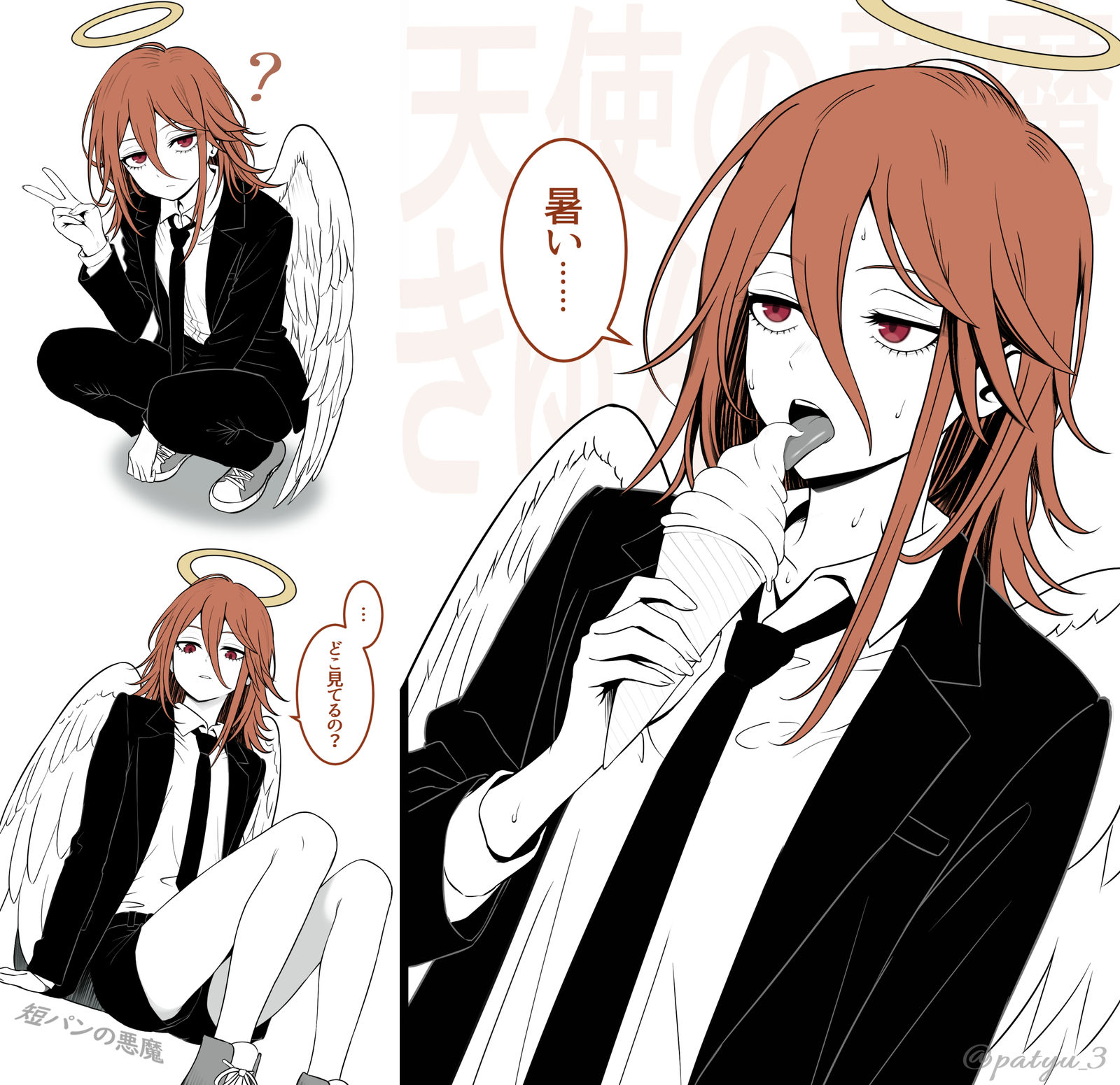 天使の悪魔きゅん初描き插画图片壁纸 天使の悪魔きゅん初描き插画图片壁纸