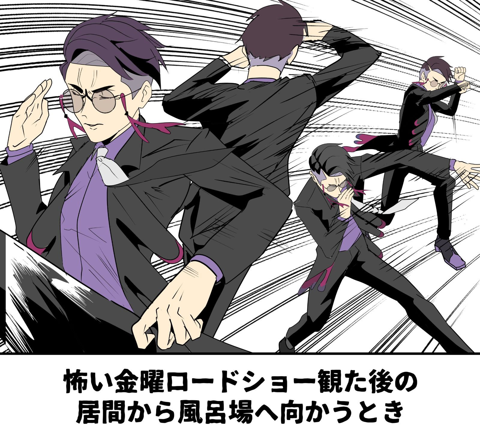 ZA発売前カラスバまとめ插画图片壁纸 ZA発売前カラスバまとめ插画图片壁纸