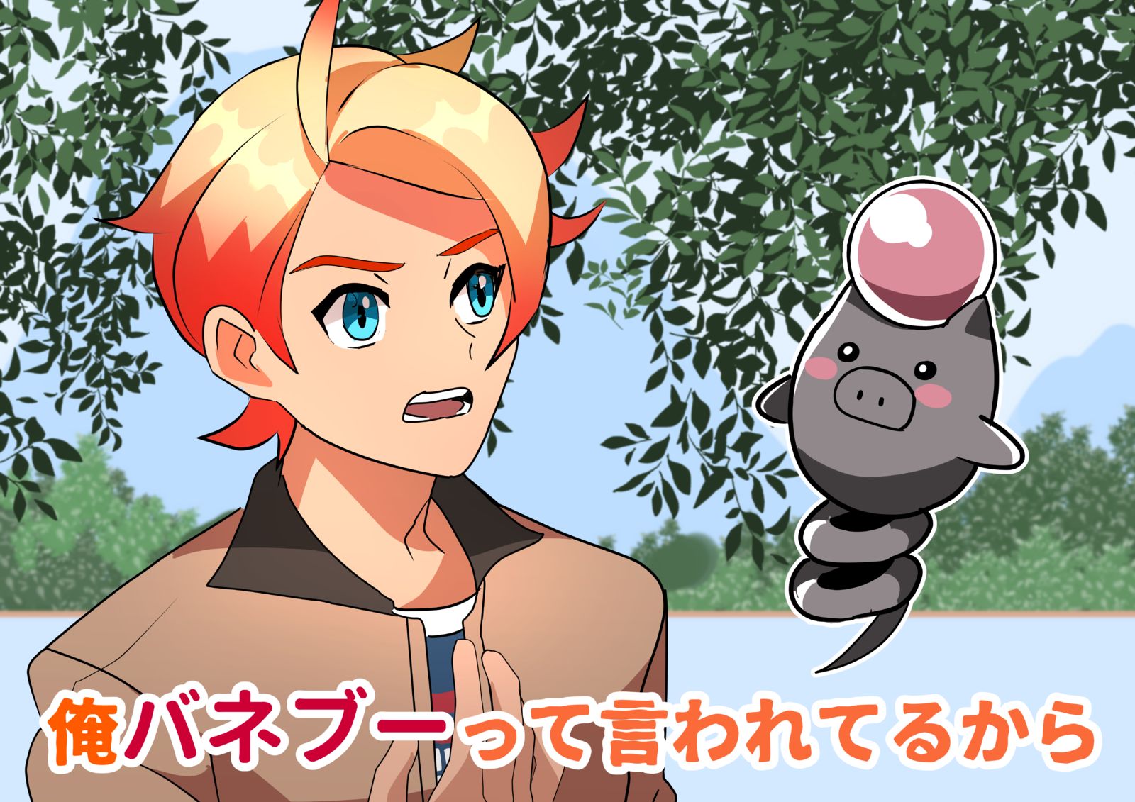 発売前ガイまとめ插画图片壁纸 発売前ガイまとめ插画图片壁纸