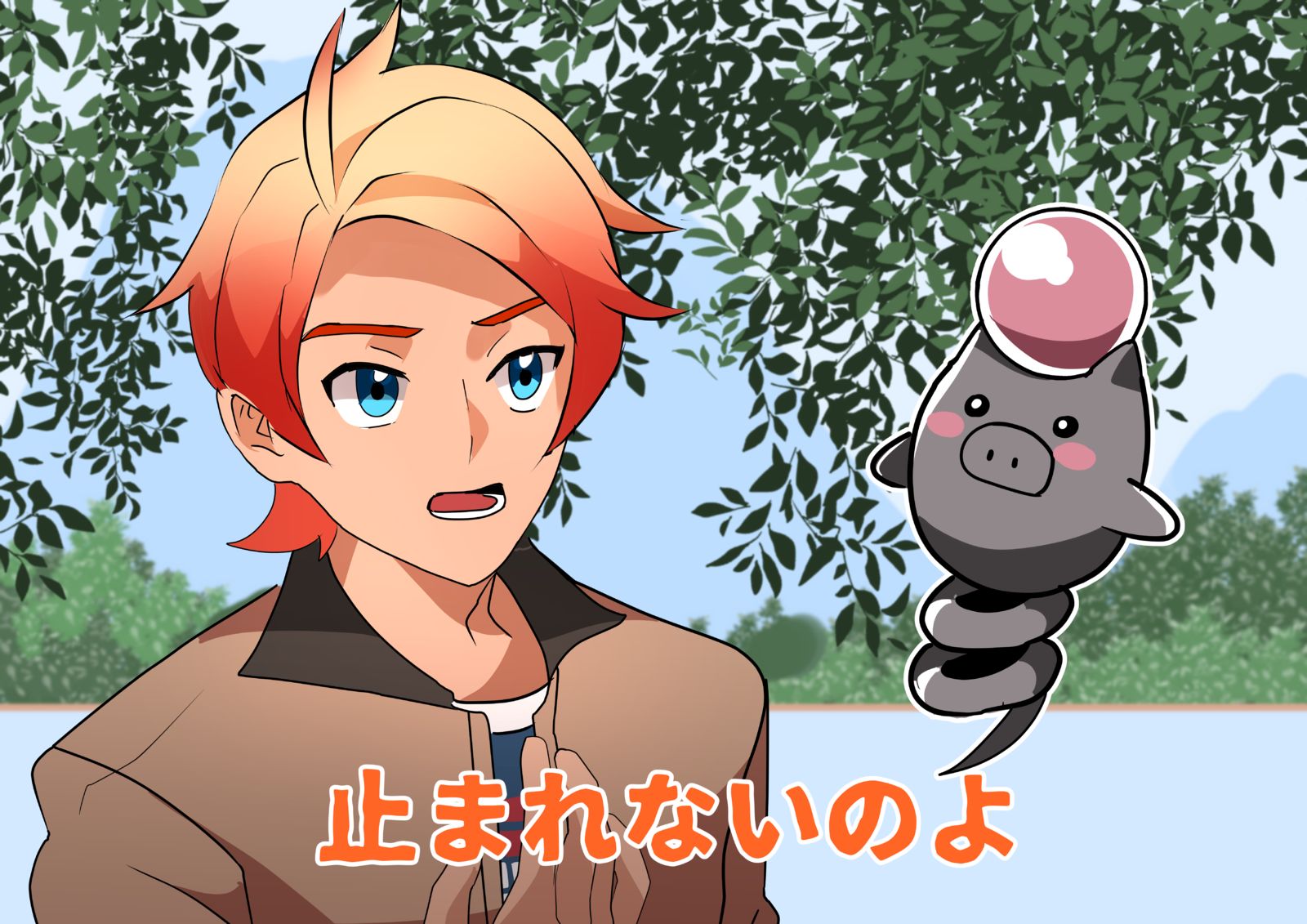 発売前ガイまとめ插画图片壁纸 発売前ガイまとめ插画图片壁纸