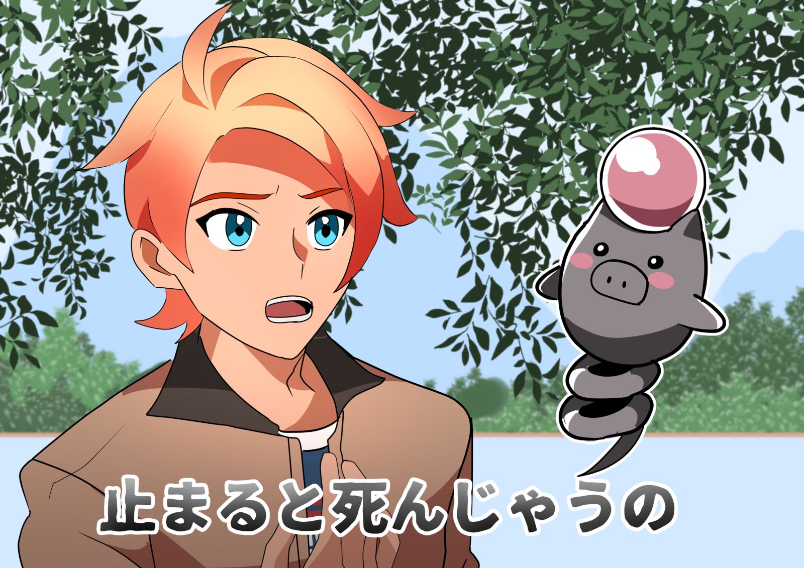 発売前ガイまとめ插画图片壁纸 発売前ガイまとめ插画图片壁纸