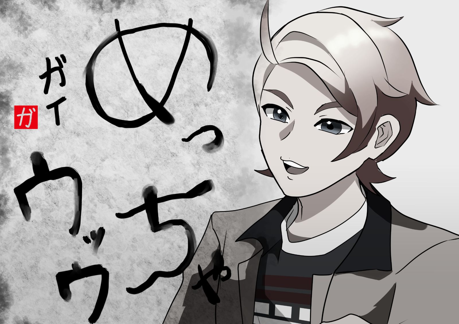 発売前ガイまとめ插画图片壁纸 発売前ガイまとめ插画图片壁纸