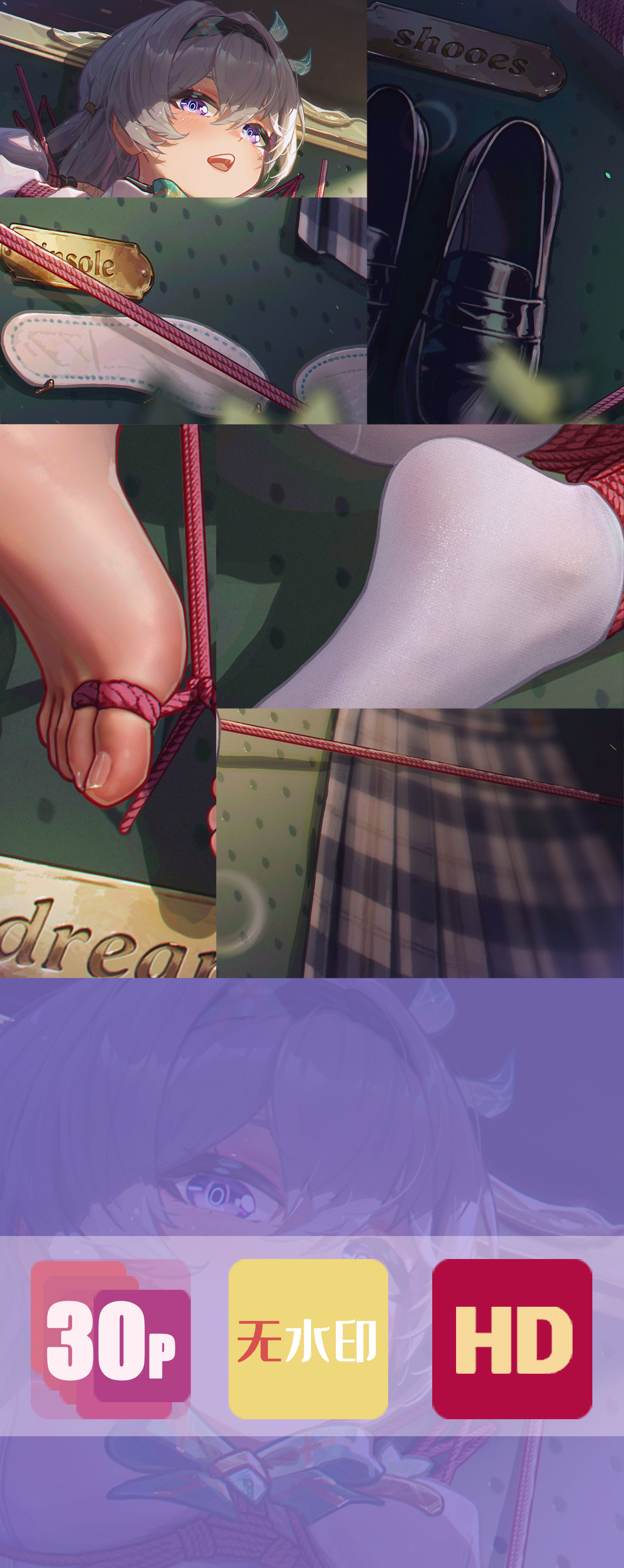 【88期】特别的梦境插画图片壁纸 【88期】特别的梦境插画图片壁纸