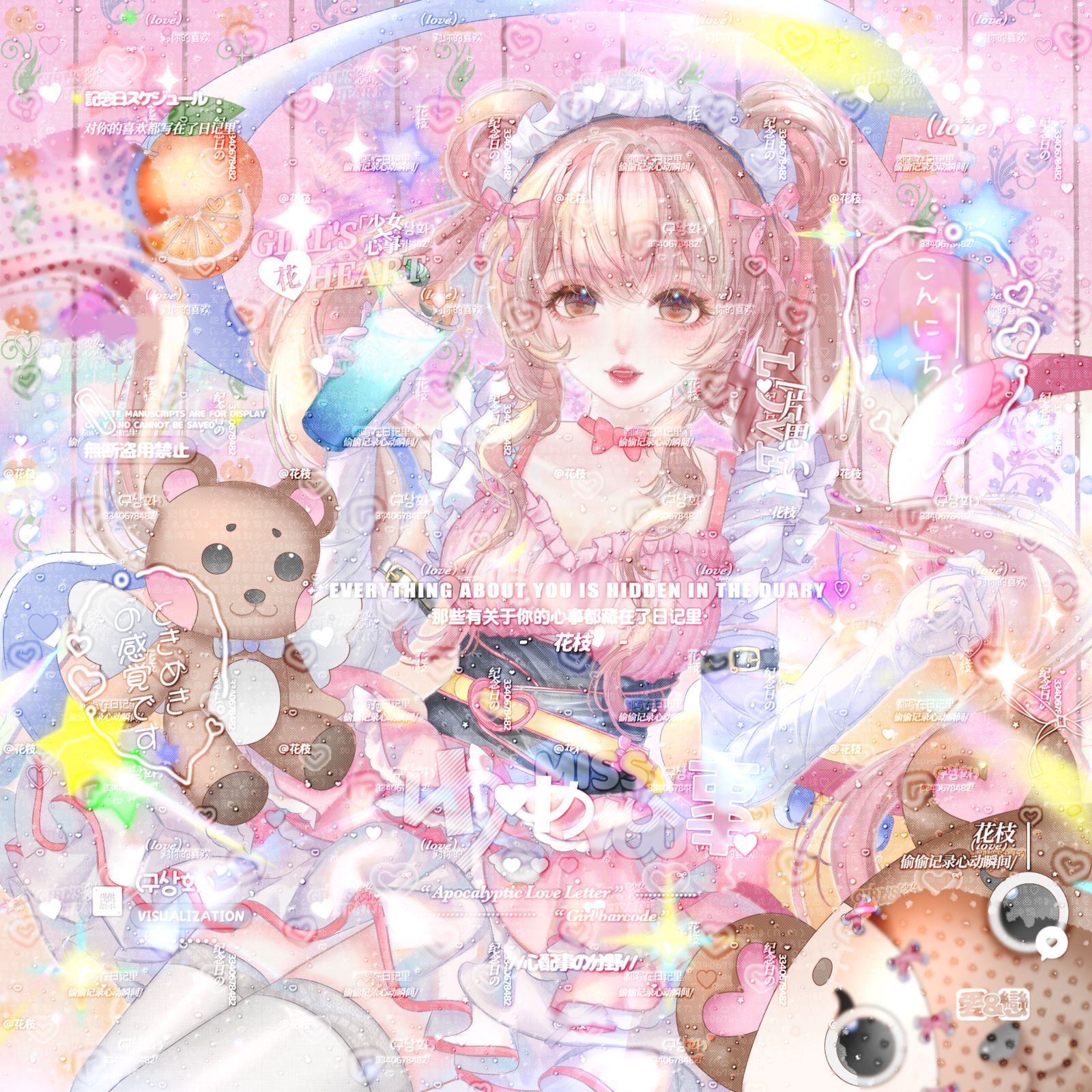 原创圈真是个免费头像库啊插画图片壁纸 原创圈真是个免费头像库啊插画图片壁纸