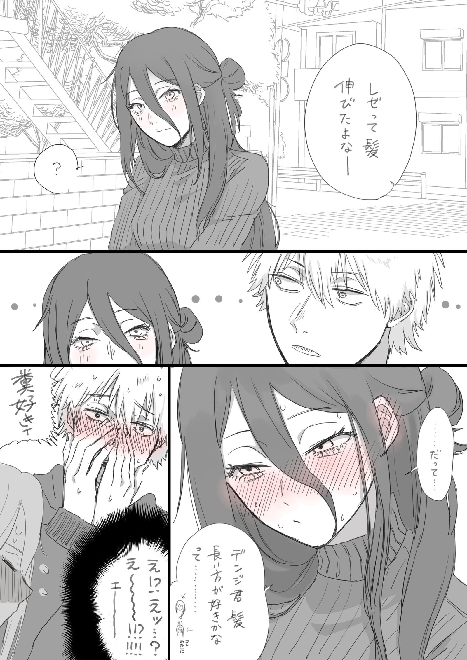 デンレゼ插画图片壁纸 デンレゼ插画图片壁纸