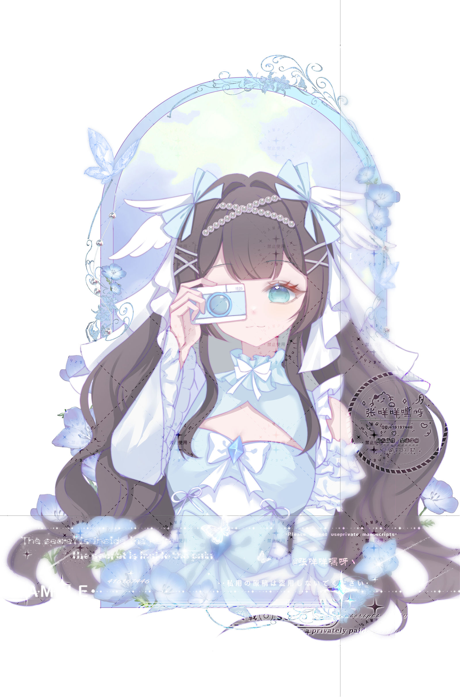 梦想有一天能成为很厉害的人~插画图片壁纸 梦想有一天能成为很厉害的人~插画图片壁纸