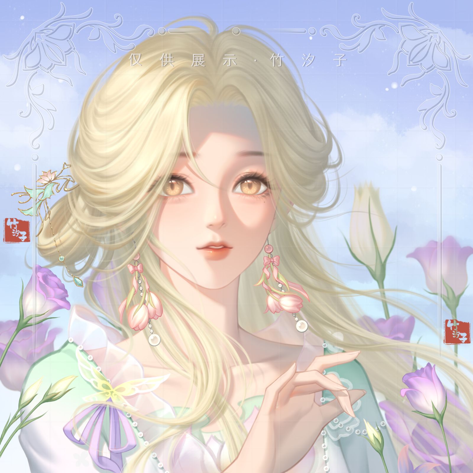 小美人插画图片壁纸 小美人插画图片壁纸