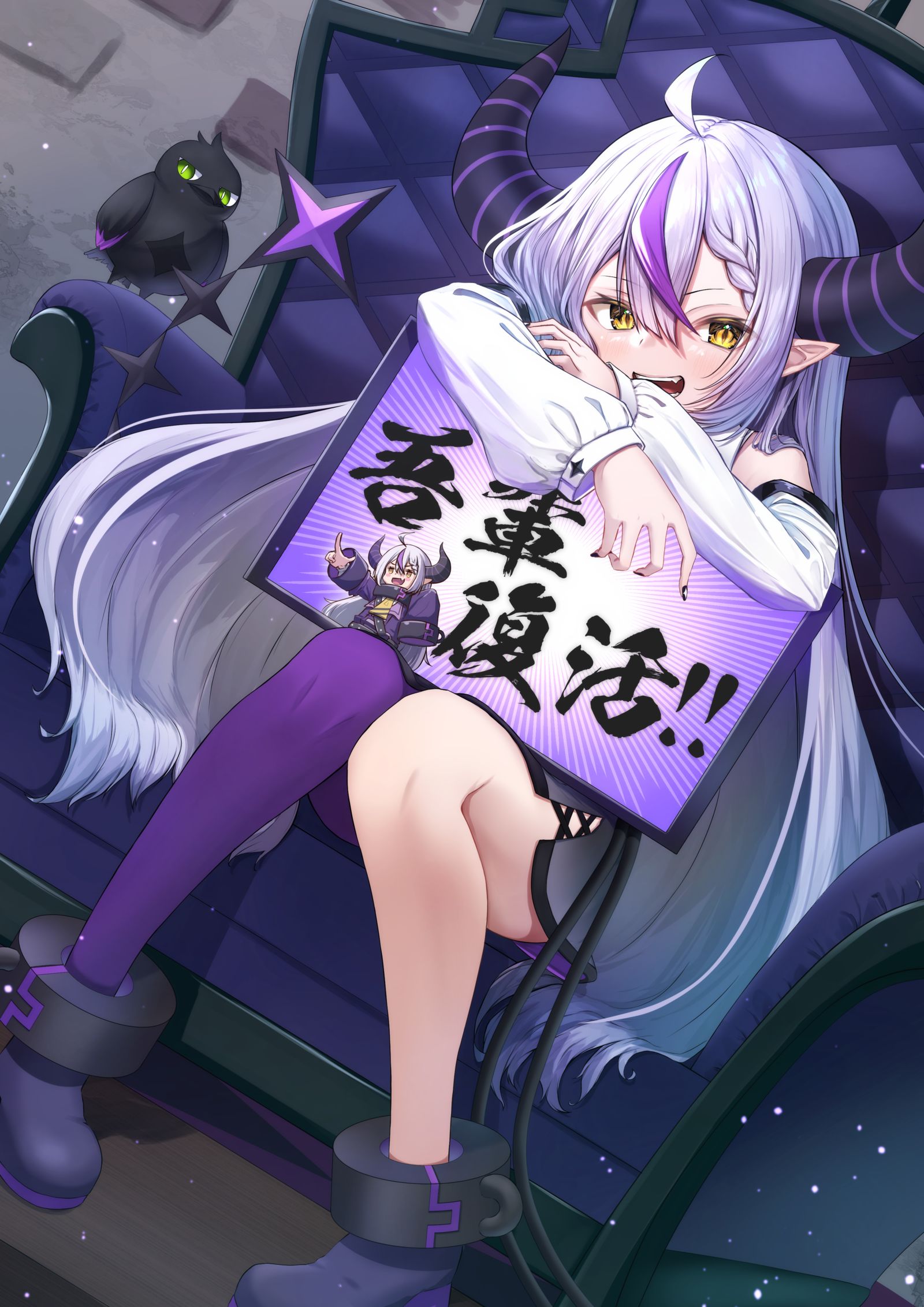 ラプ様復活!!!插画图片壁纸 ラプ様復活!!!插画图片壁纸