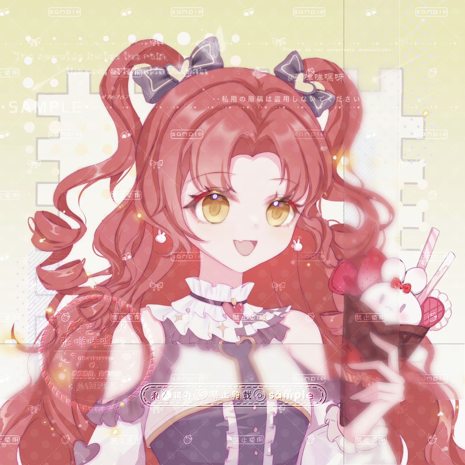 今日风儿喧嚣,心情也是插画图片壁纸 今日风儿喧嚣,心情也是插画图片壁纸