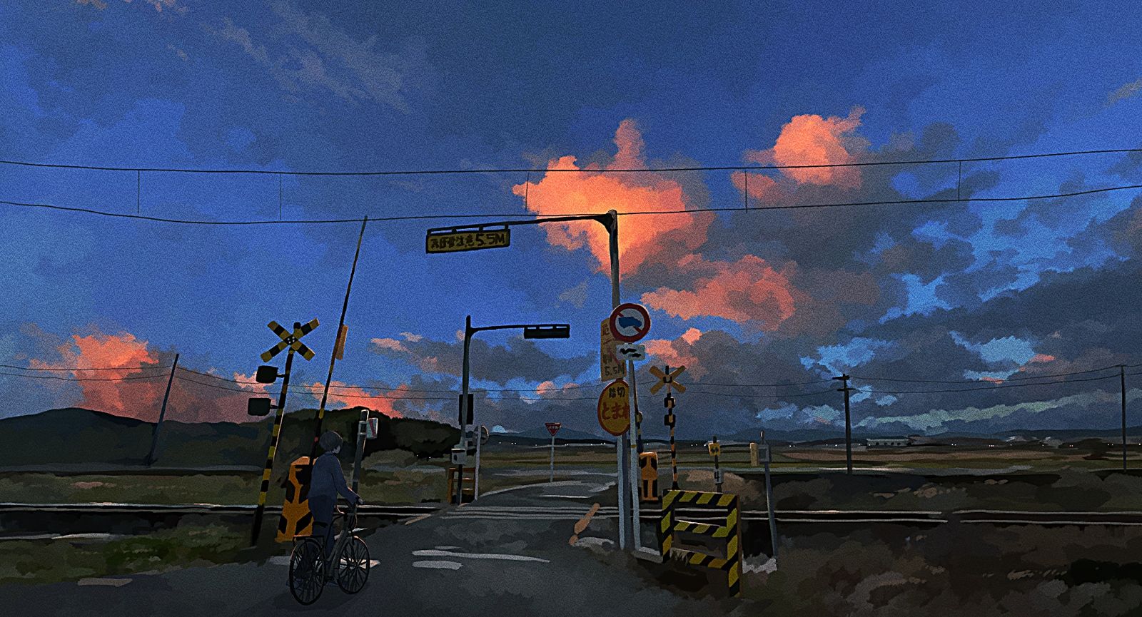 「寂寥」 「寂寥」