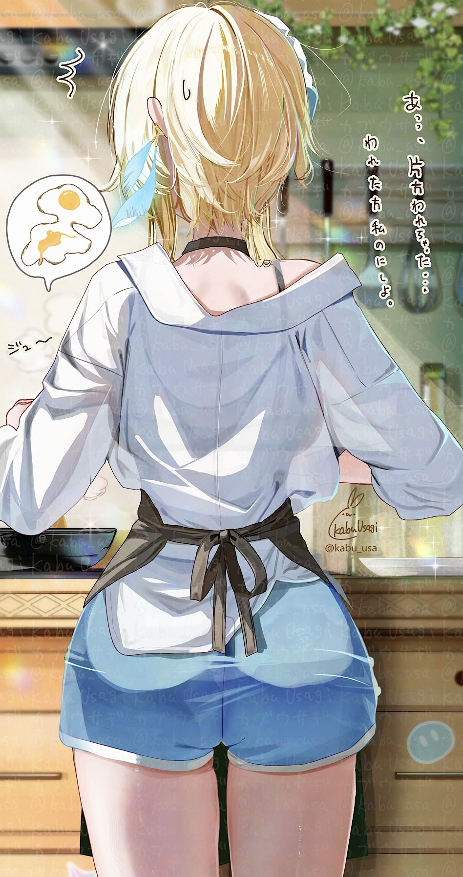 先起きて作ってくれる同棲蛍ちゃん 插画图片壁纸 先起きて作ってくれる同棲蛍ちゃん 插画图片壁纸