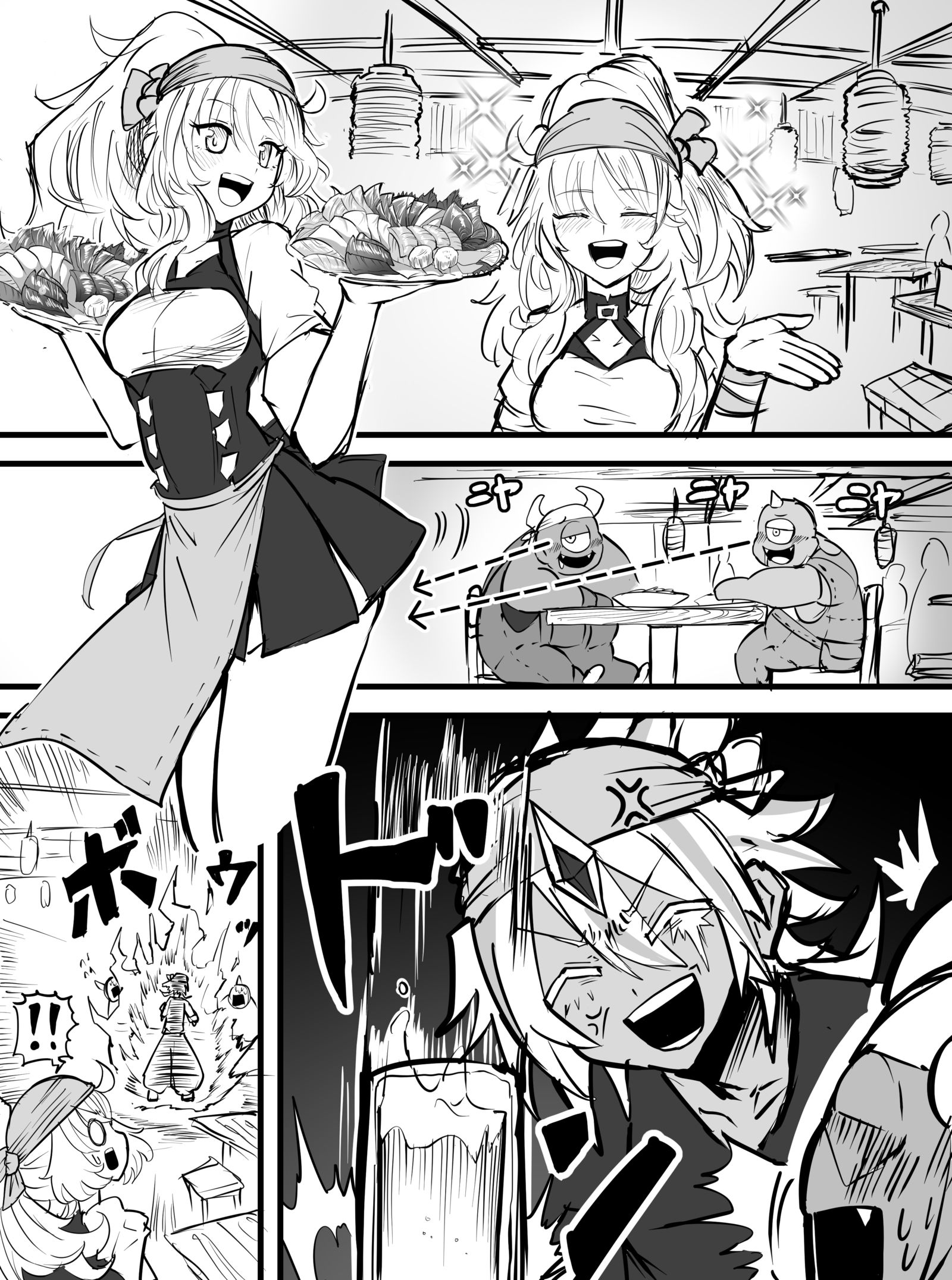 笑顔が素敵なウミノイエ插画图片壁纸 笑顔が素敵なウミノイエ插画图片壁纸