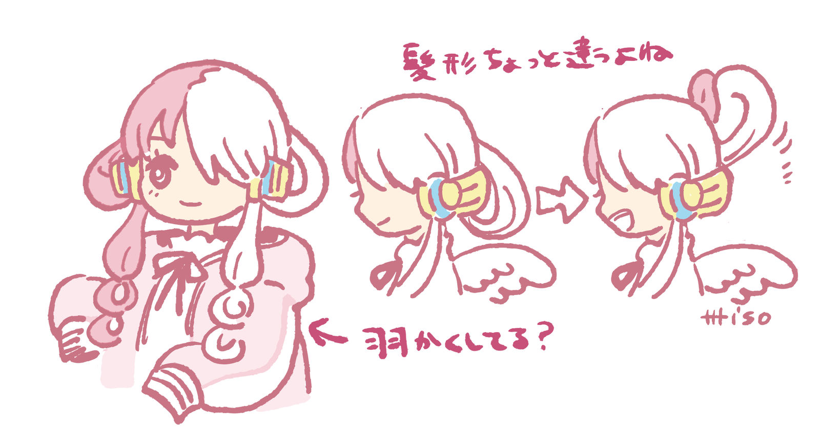 ウタちゃんログ插画图片壁纸 ウタちゃんログ插画图片壁纸