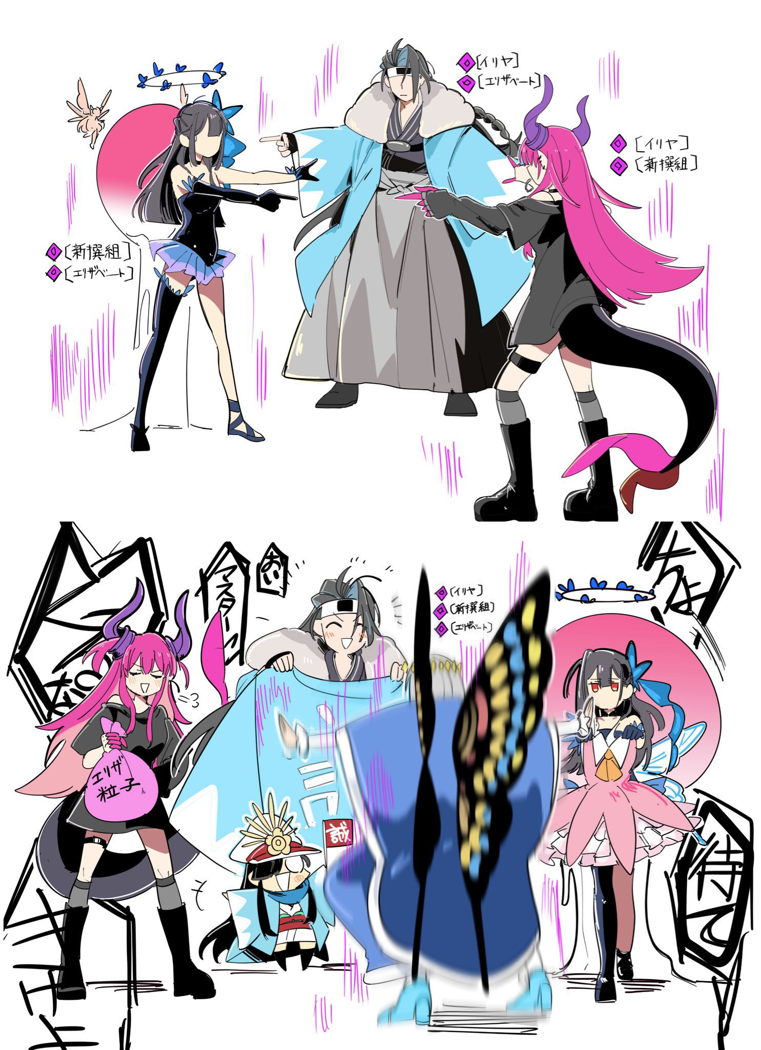 属性ゴリ押しFGO插画图片壁纸 属性ゴリ押しFGO插画图片壁纸