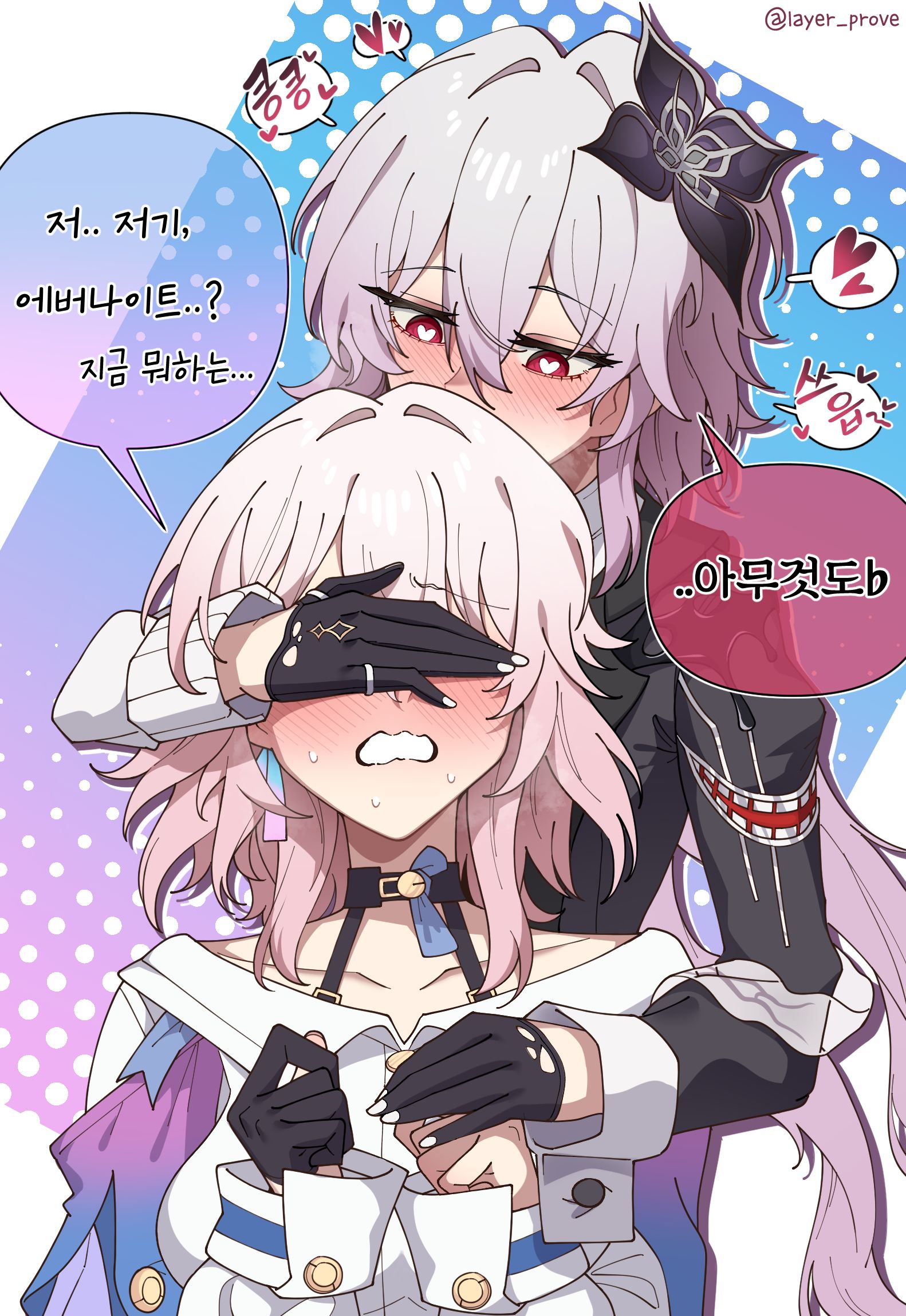 10월 리퀘 에버나이트插画图片壁纸 10월 리퀘 에버나이트插画图片壁纸