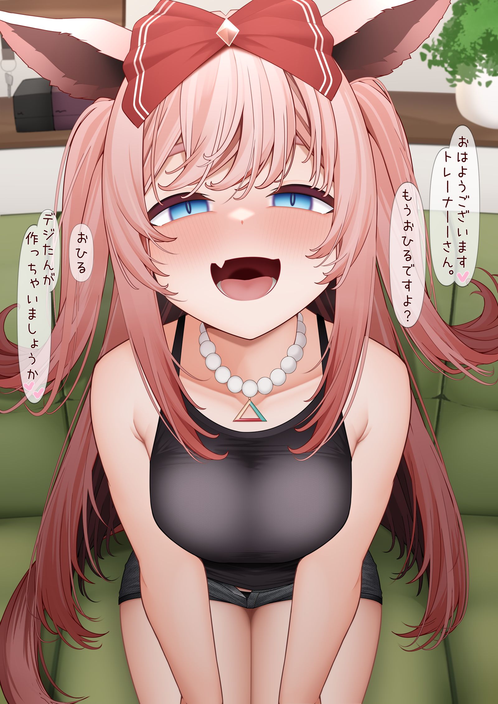 おひるごはんおデジ おひるごはんおデジ