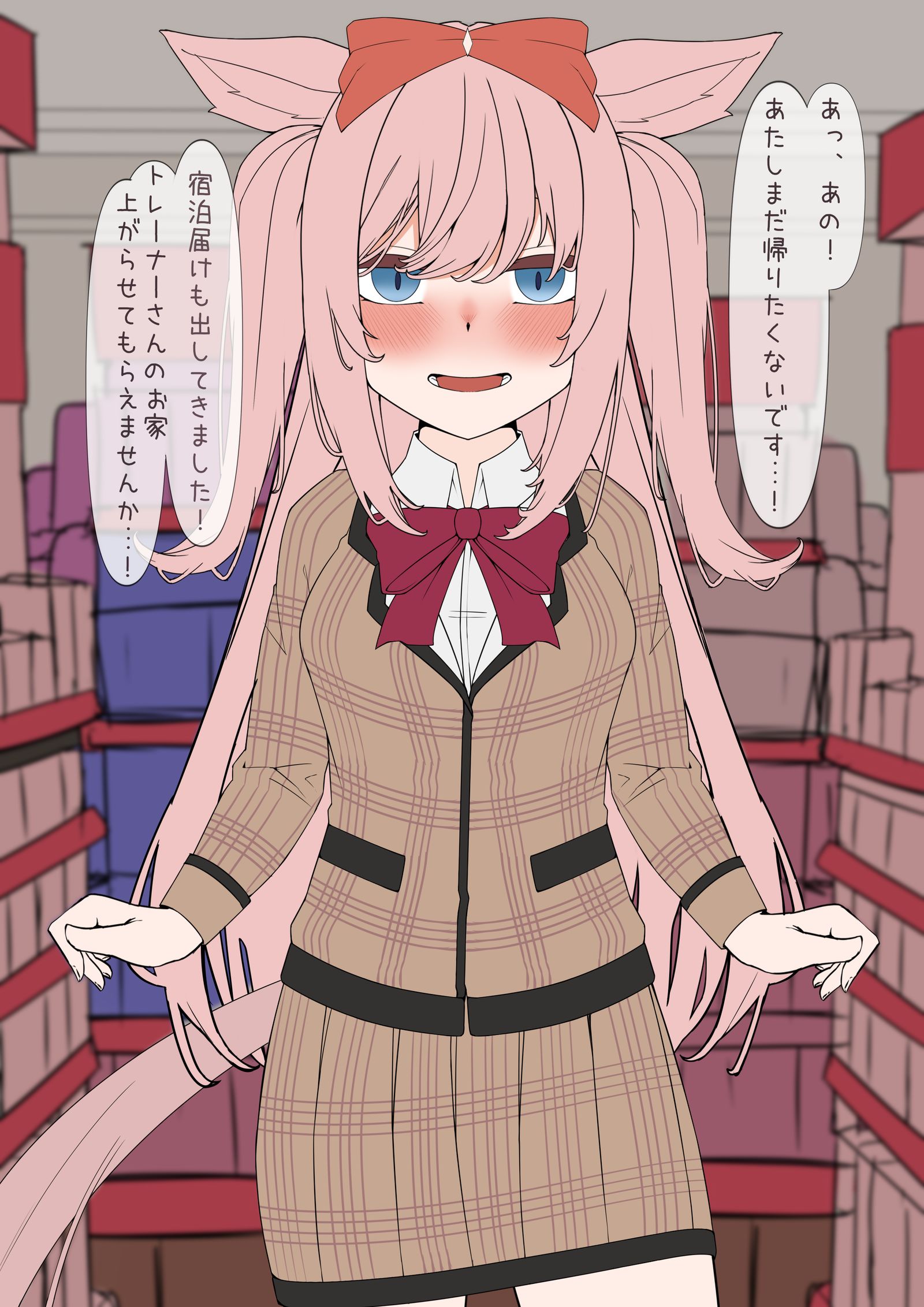 覚悟を決めるアグネスデジタル 覚悟を決めるアグネスデジタル