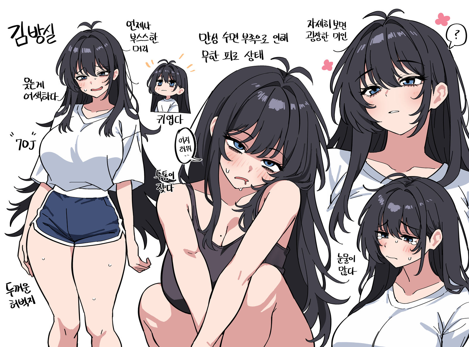 이것저것插画图片壁纸 이것저것插画图片壁纸