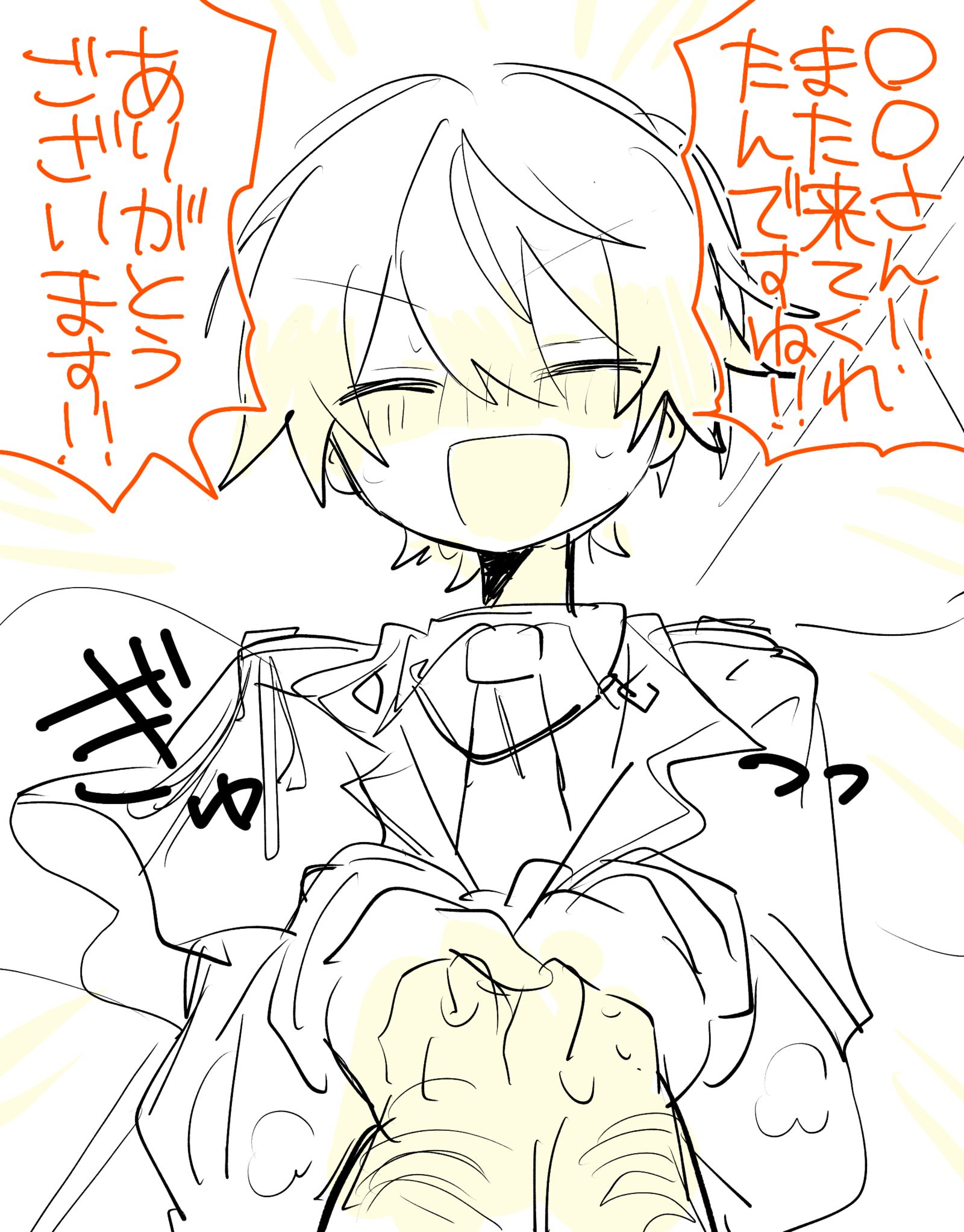 prskまとめ10插画图片壁纸 prskまとめ10插画图片壁纸