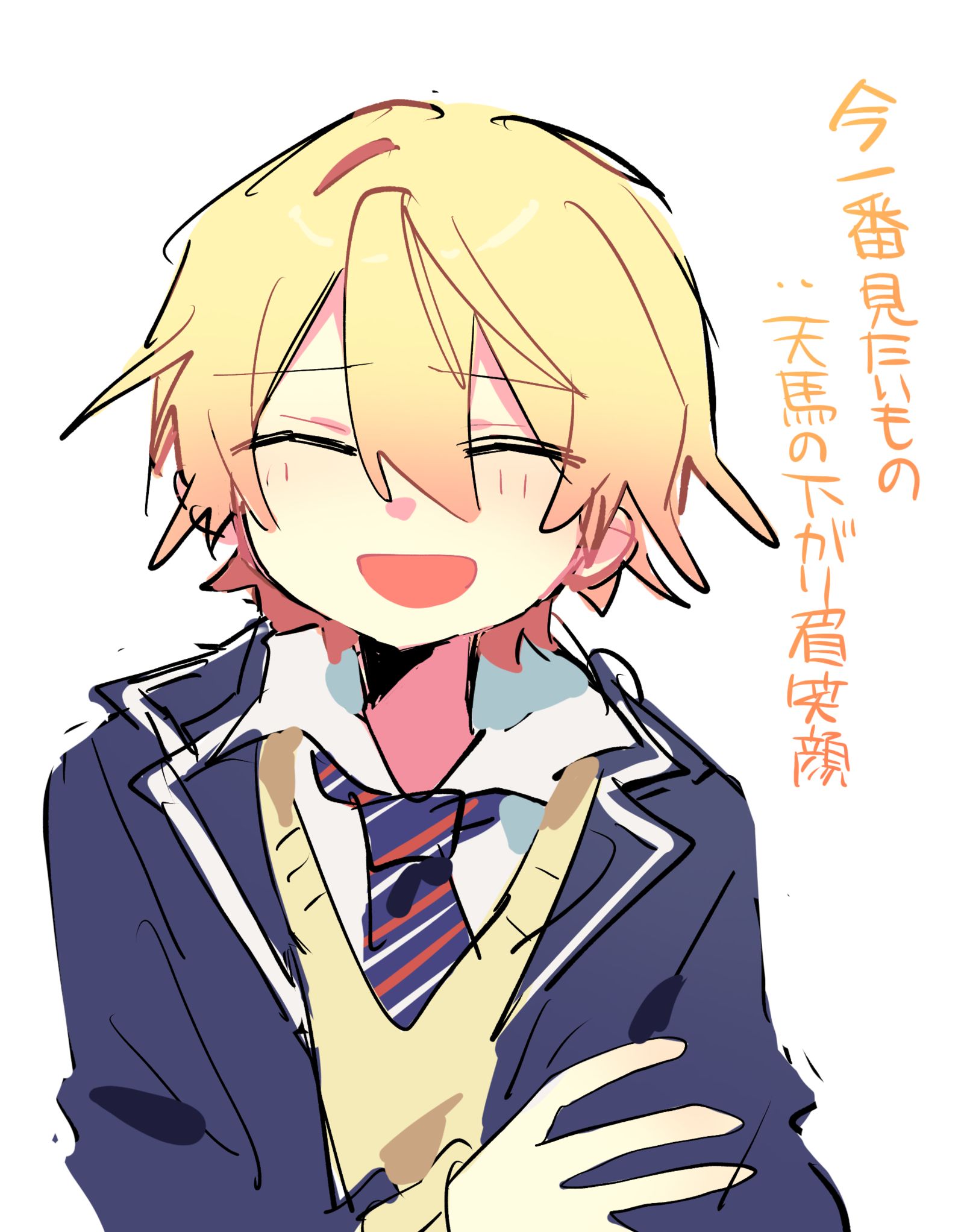 prskまとめ10插画图片壁纸 prskまとめ10插画图片壁纸