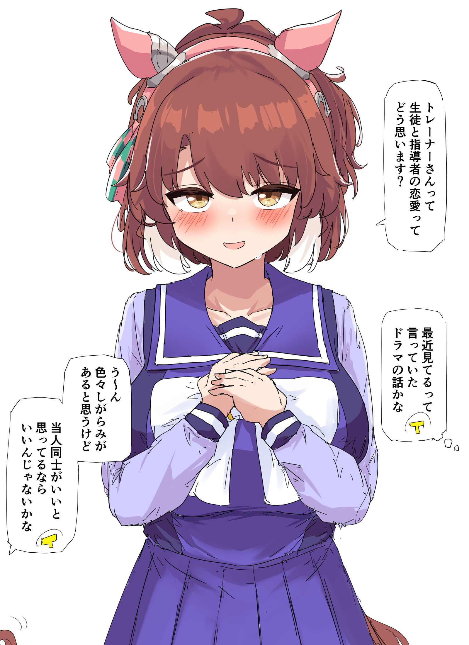 雑談插画图片壁纸 雑談插画图片壁纸