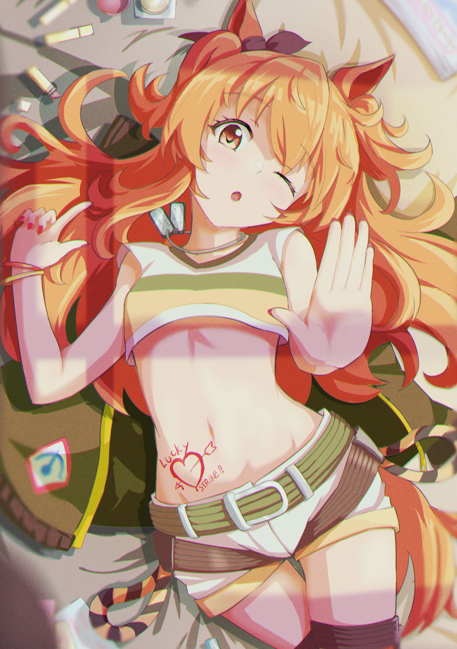 マヤノトップガン! マヤノトップガン!