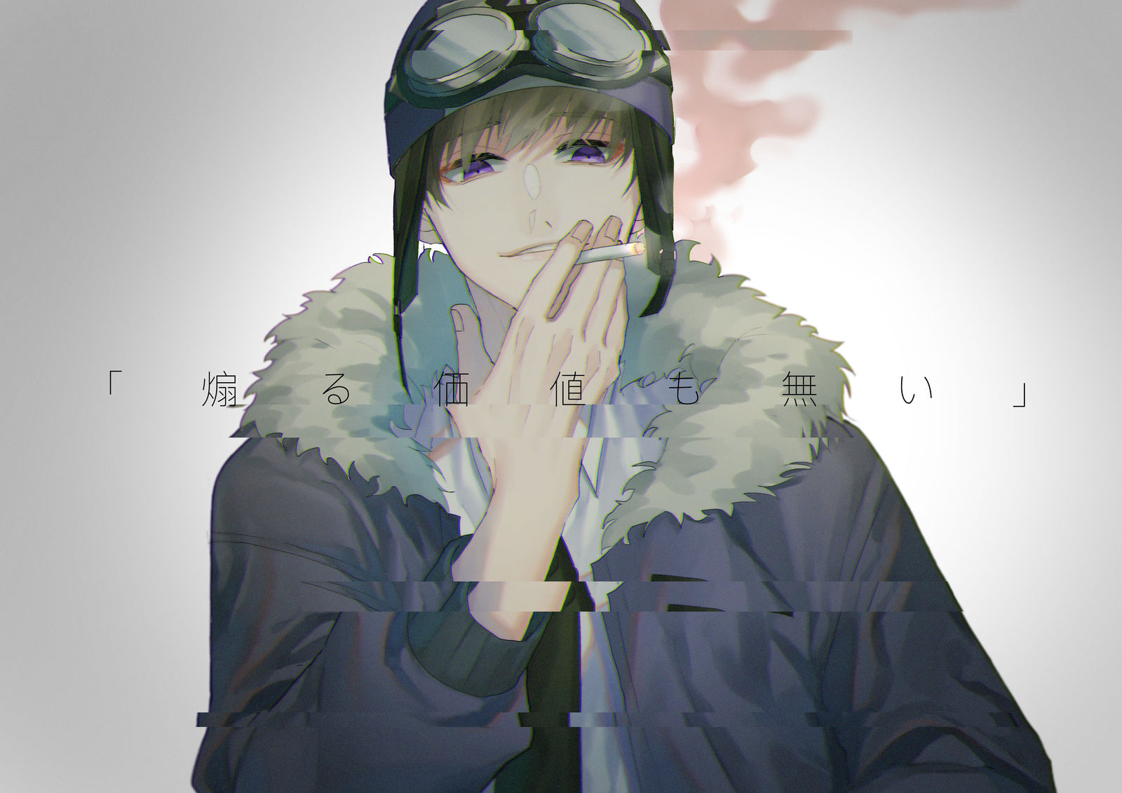 d! ツイログ2※最後にCOCネタバレ有插画图片壁纸 d! ツイログ2※最後にCOCネタバレ有插画图片壁纸