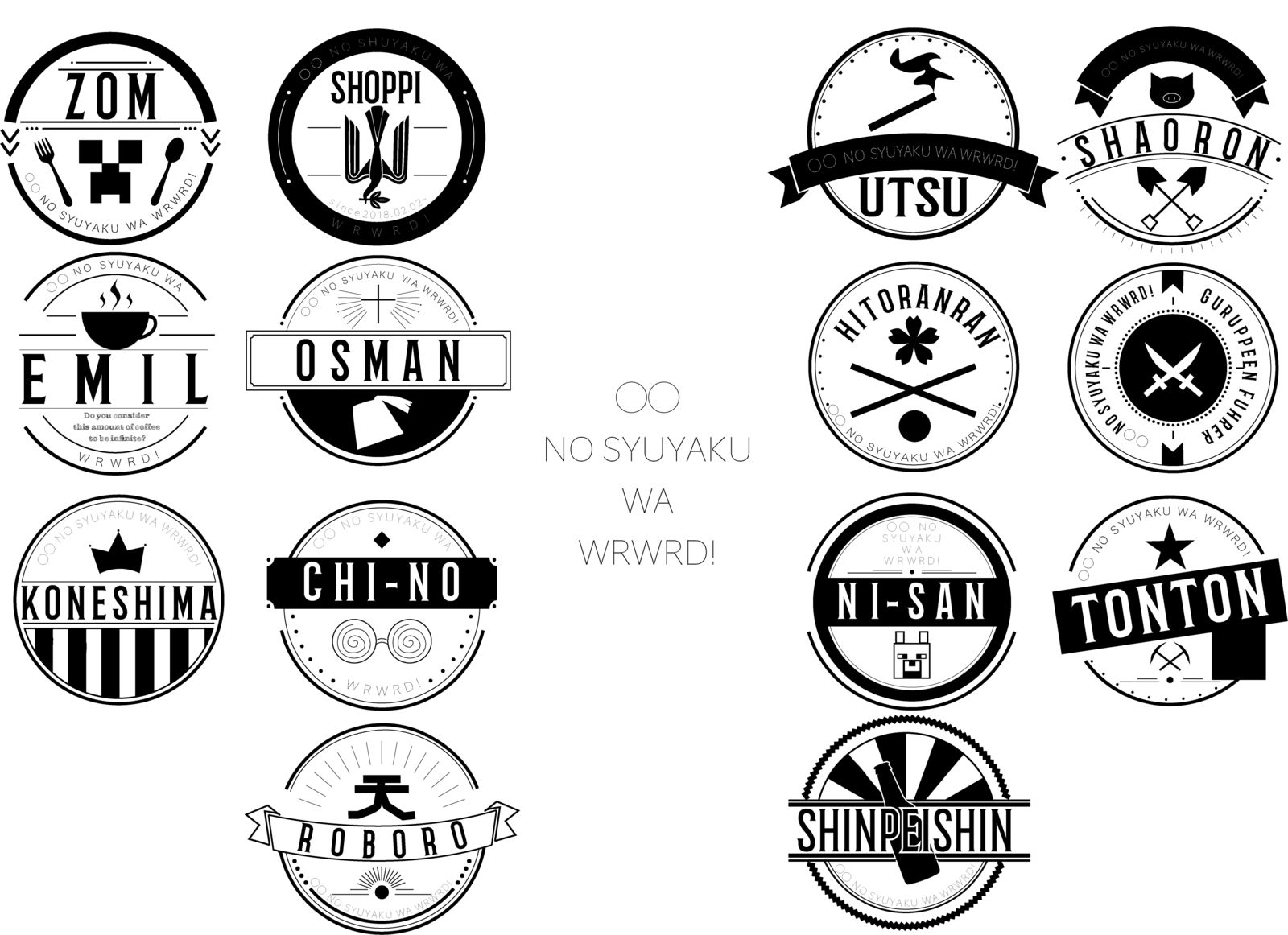 d! ツイログ2※最後にCOCネタバレ有插画图片壁纸 d! ツイログ2※最後にCOCネタバレ有插画图片壁纸