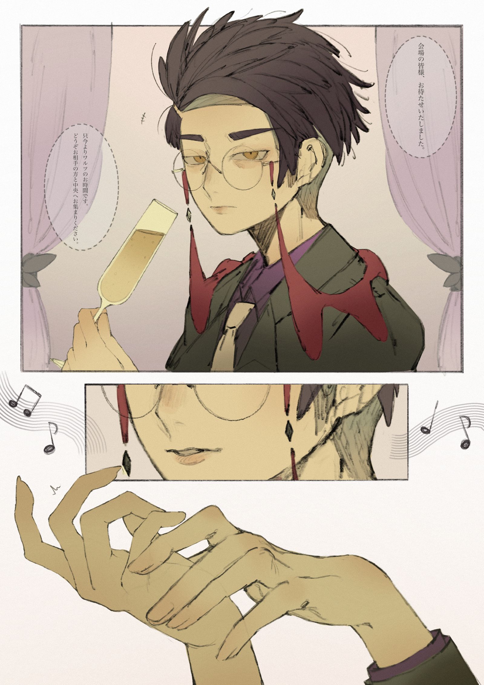 シュールリッシュにて插画图片壁纸 シュールリッシュにて插画图片壁纸