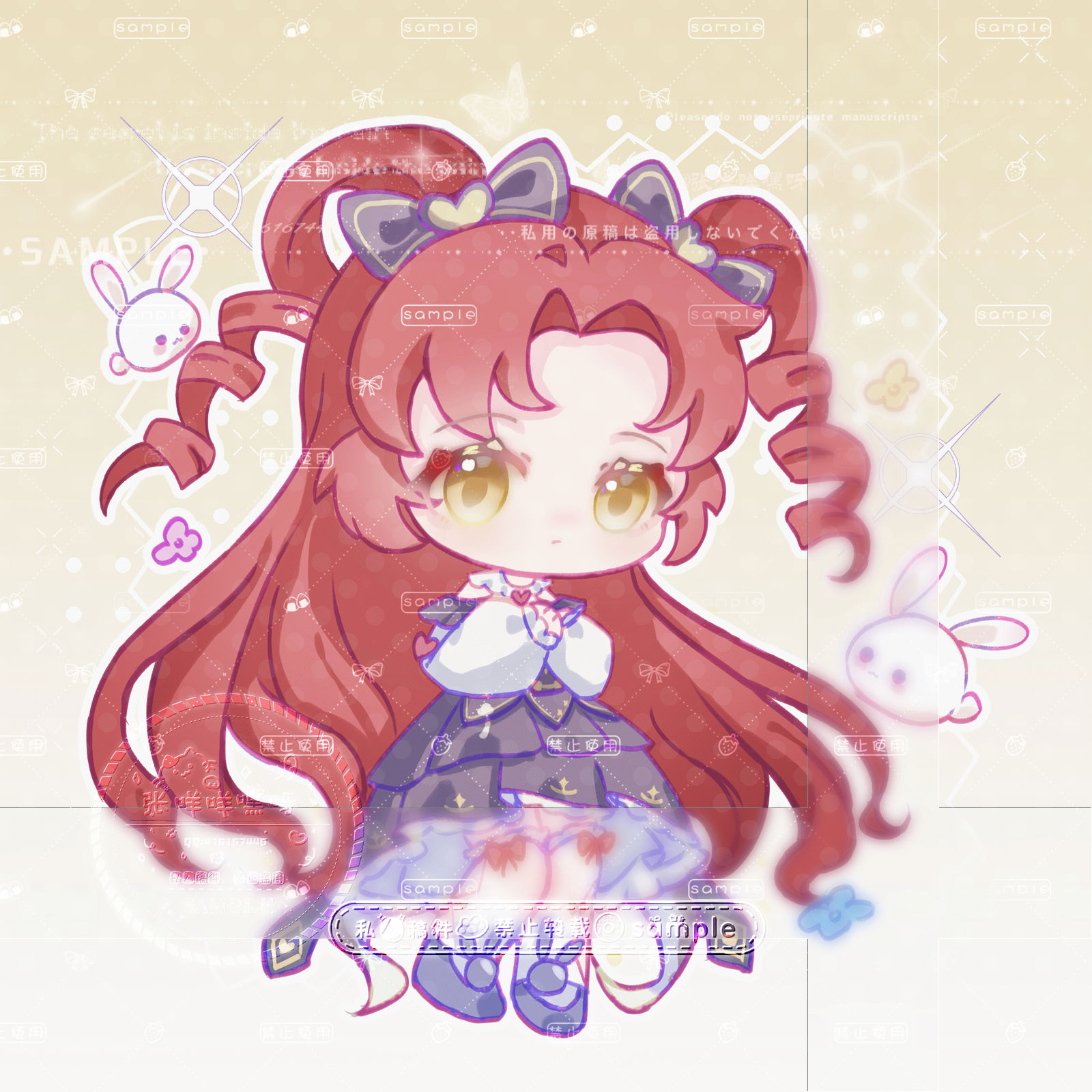 如果我是扣扣人你会爱我吗插画图片壁纸 如果我是扣扣人你会爱我吗插画图片壁纸