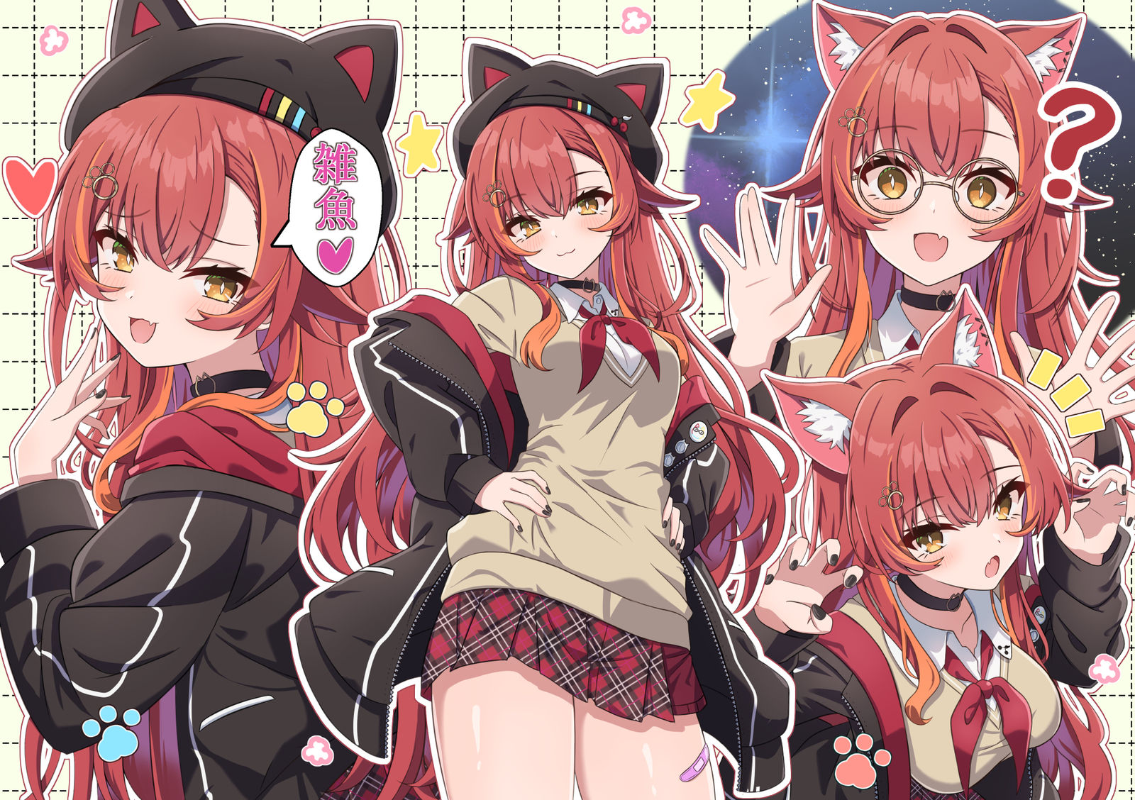 いろんなつな插画图片壁纸 いろんなつな插画图片壁纸