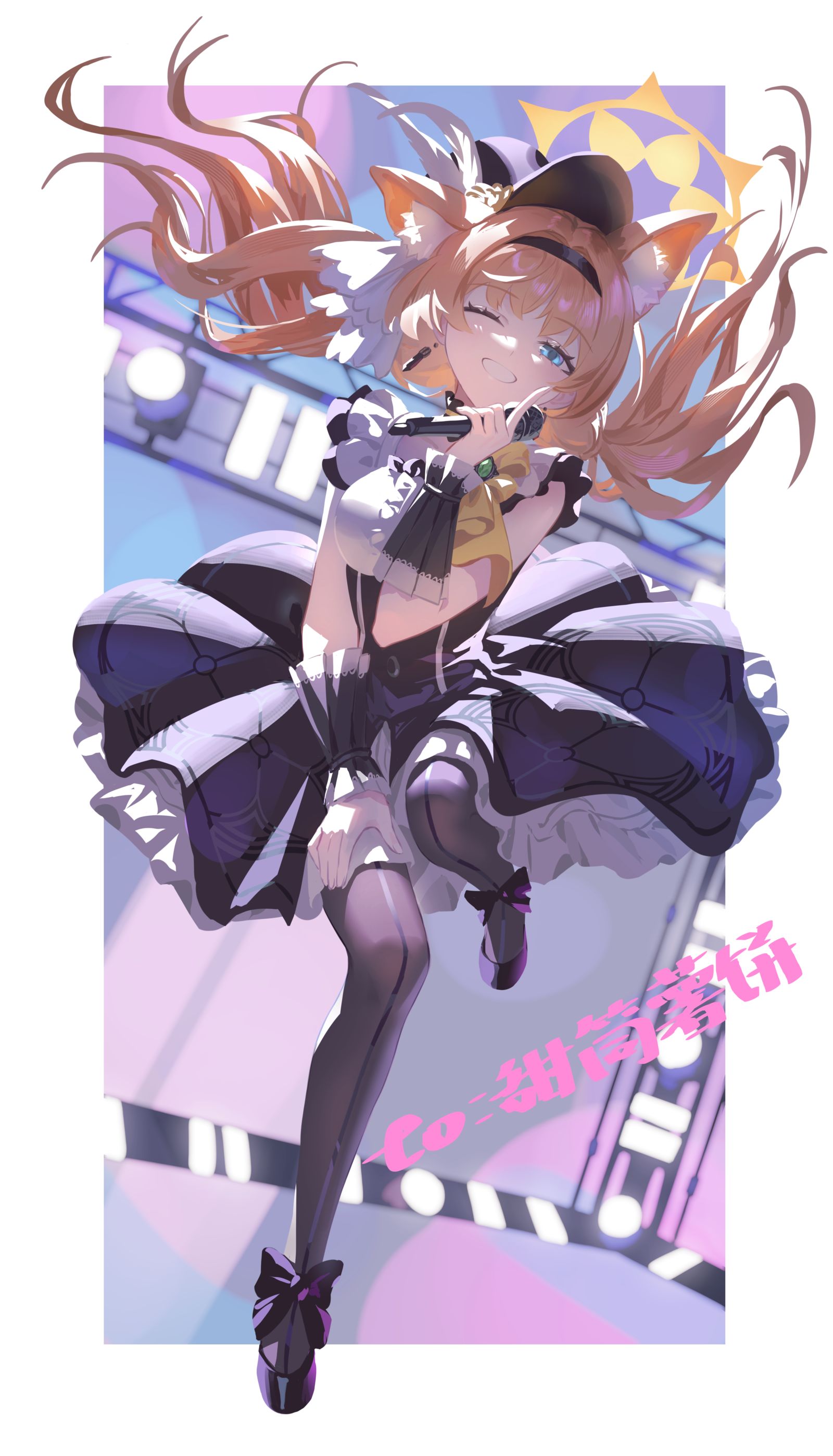 commission commission