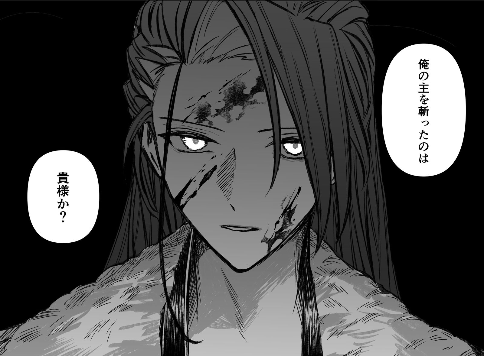 おこ插画图片壁纸 おこ插画图片壁纸