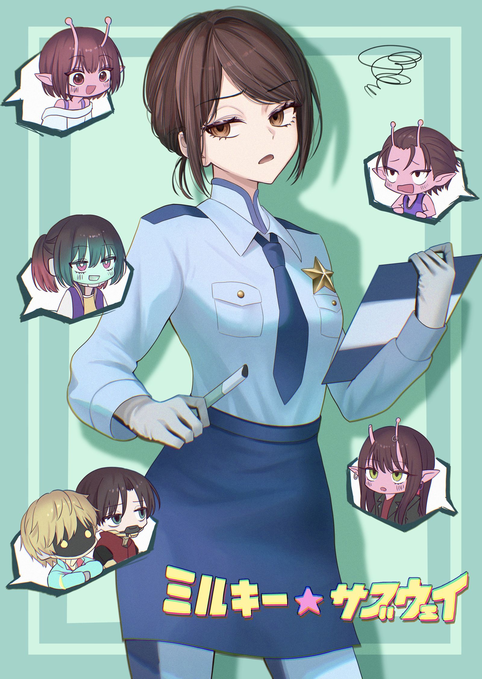 最終話!插画图片壁纸 最終話!插画图片壁纸