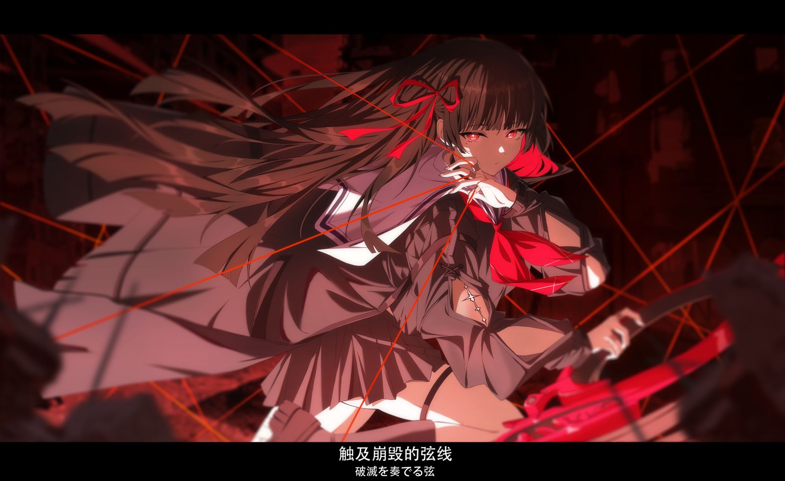 无题-鸣潮横图 无题-鸣潮横图