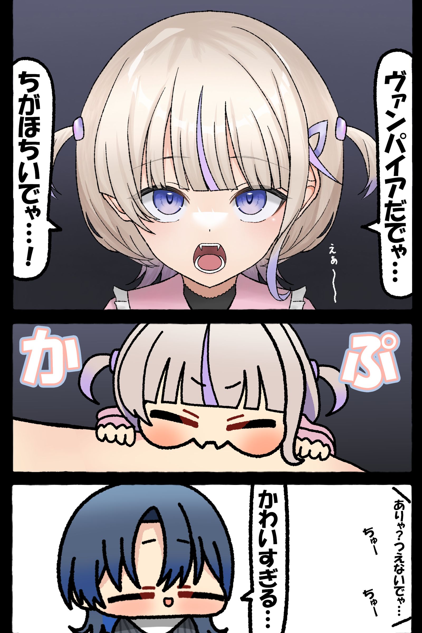 無題插画图片壁纸 無題插画图片壁纸