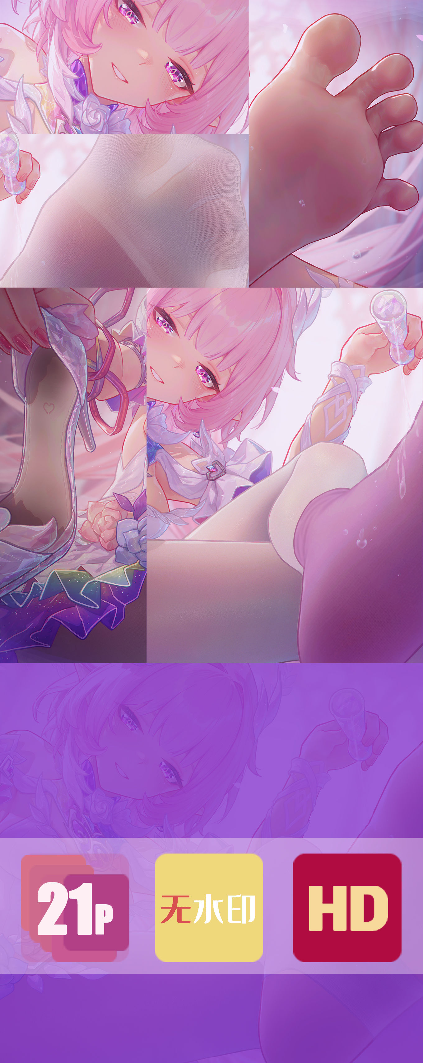 【90期】愿此刻永恒-昔涟插画图片壁纸 【90期】愿此刻永恒-昔涟插画图片壁纸