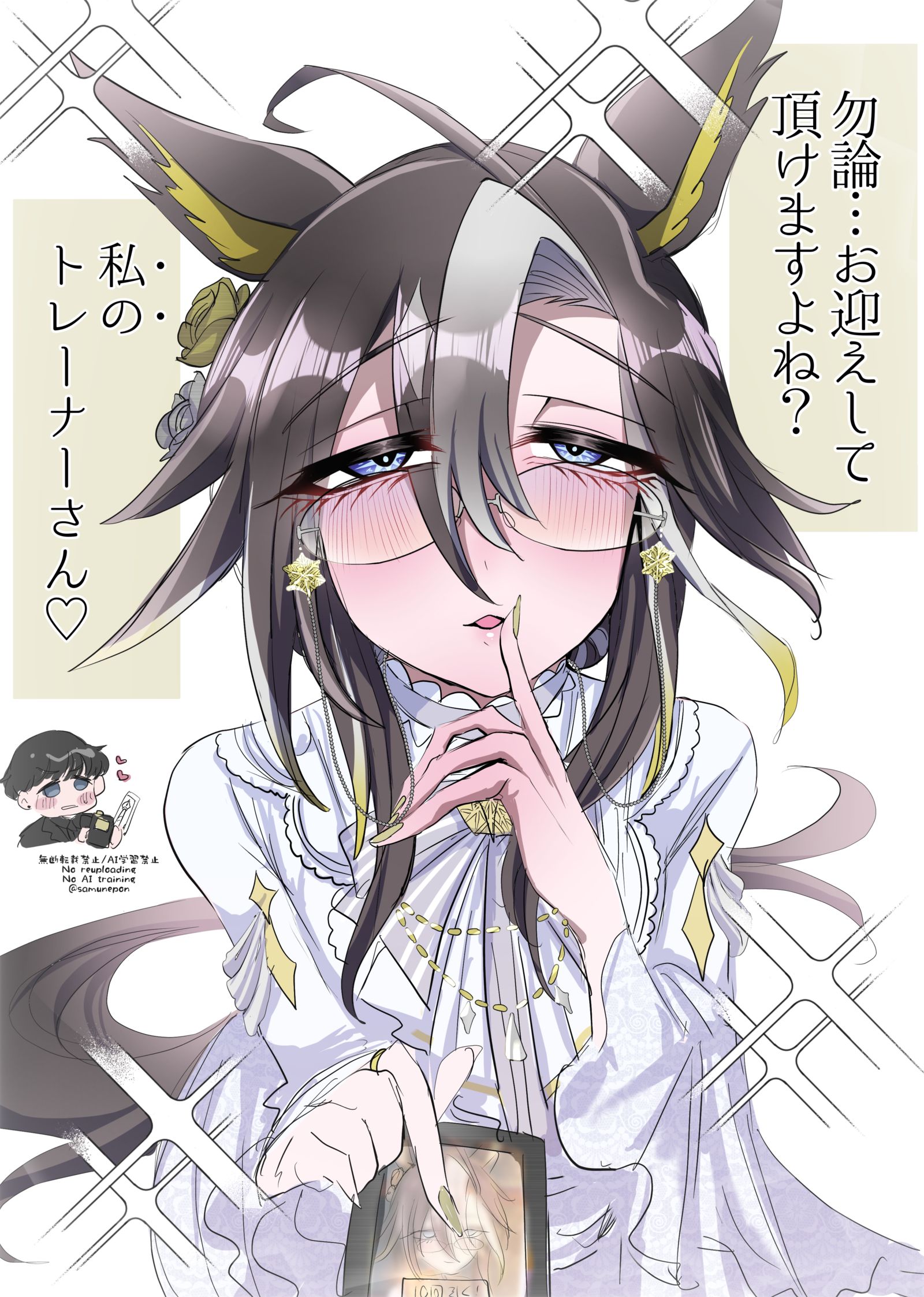 クリスマスジャーニーおめでとう插画图片壁纸 クリスマスジャーニーおめでとう插画图片壁纸