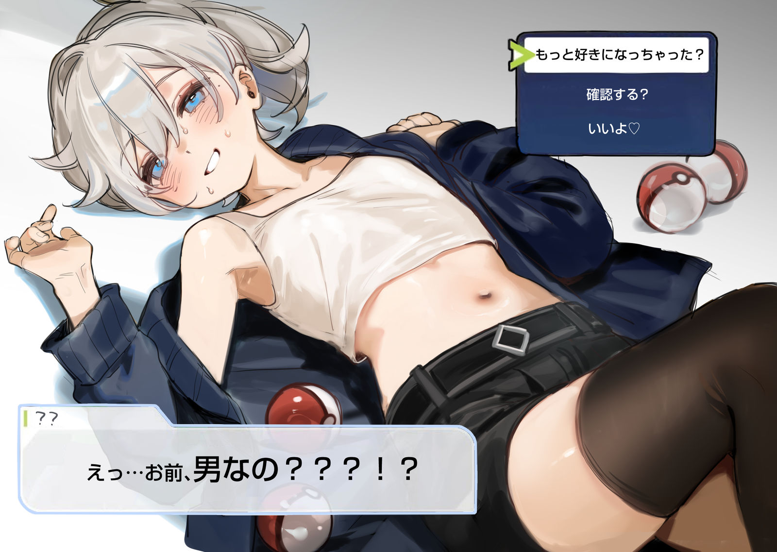 ポケモンZA插画图片壁纸 ポケモンZA插画图片壁纸