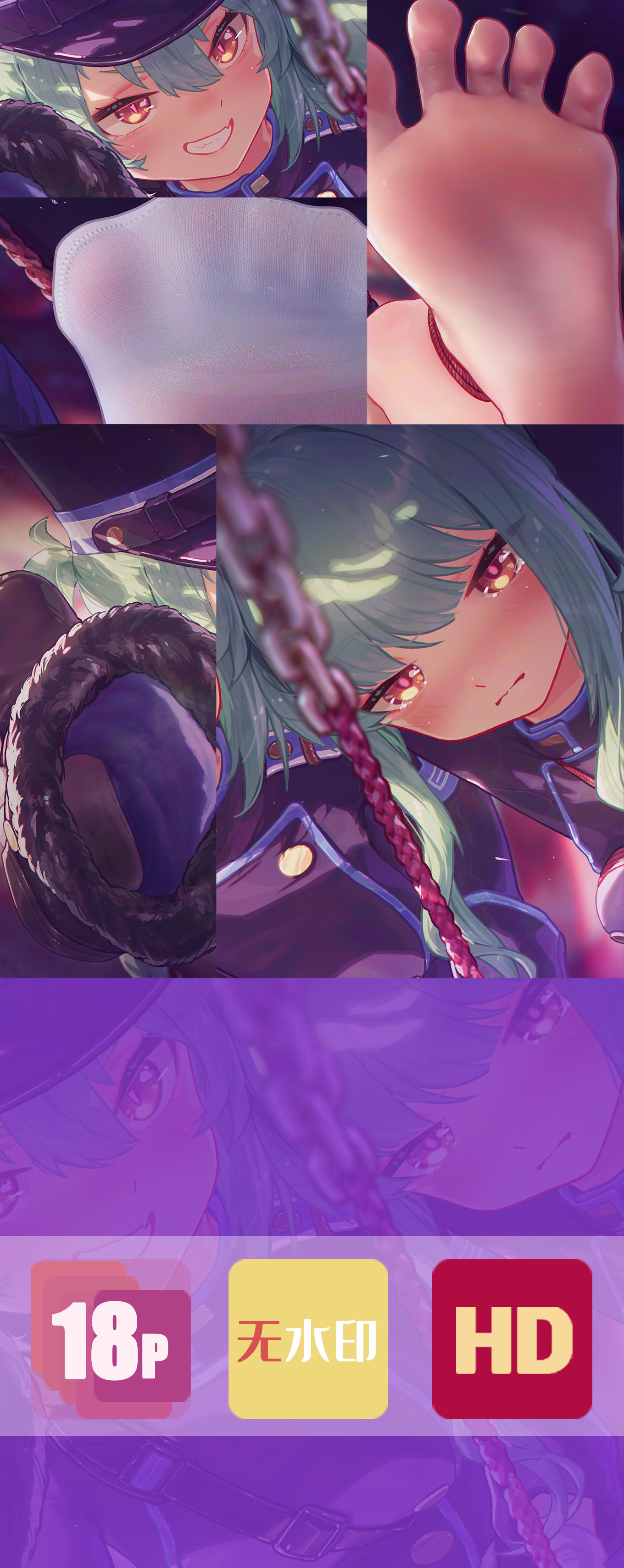 【91期】意想不到的礼物-铁道双子插画图片壁纸 【91期】意想不到的礼物-铁道双子插画图片壁纸