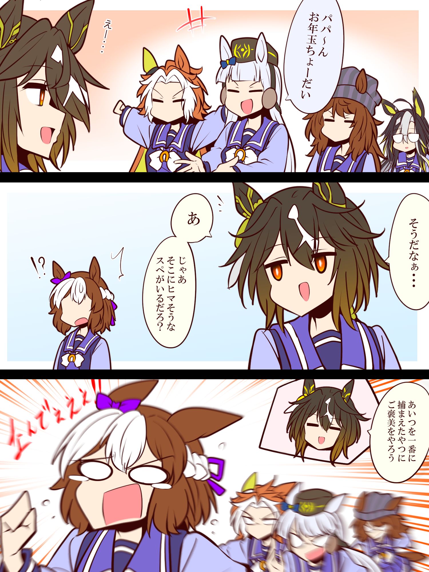 無題插画图片壁纸 無題插画图片壁纸