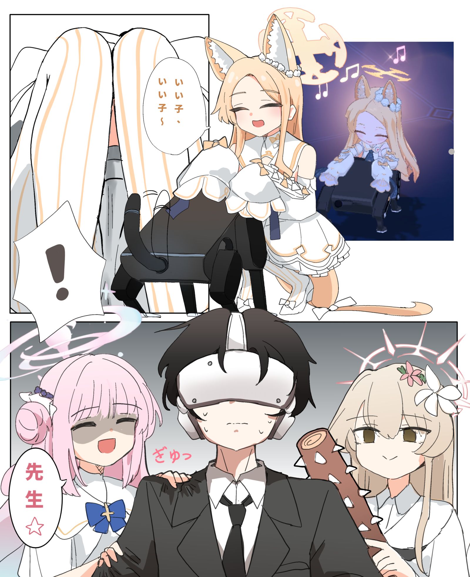 ロボット犬插画图片壁纸 ロボット犬插画图片壁纸