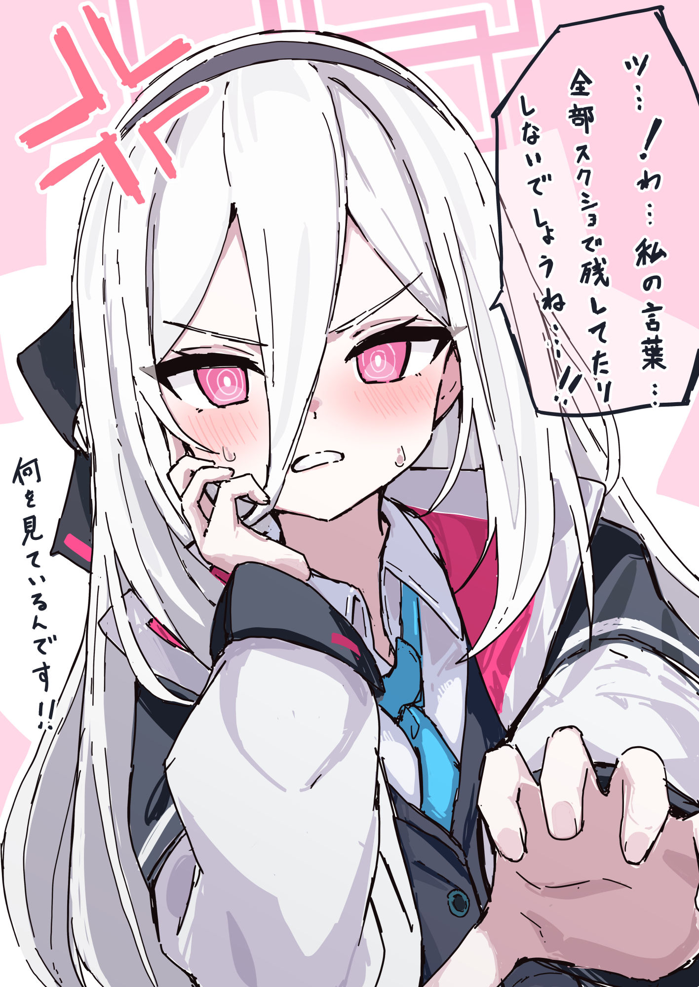 ケイちゃん語録插画图片壁纸 ケイちゃん語録插画图片壁纸