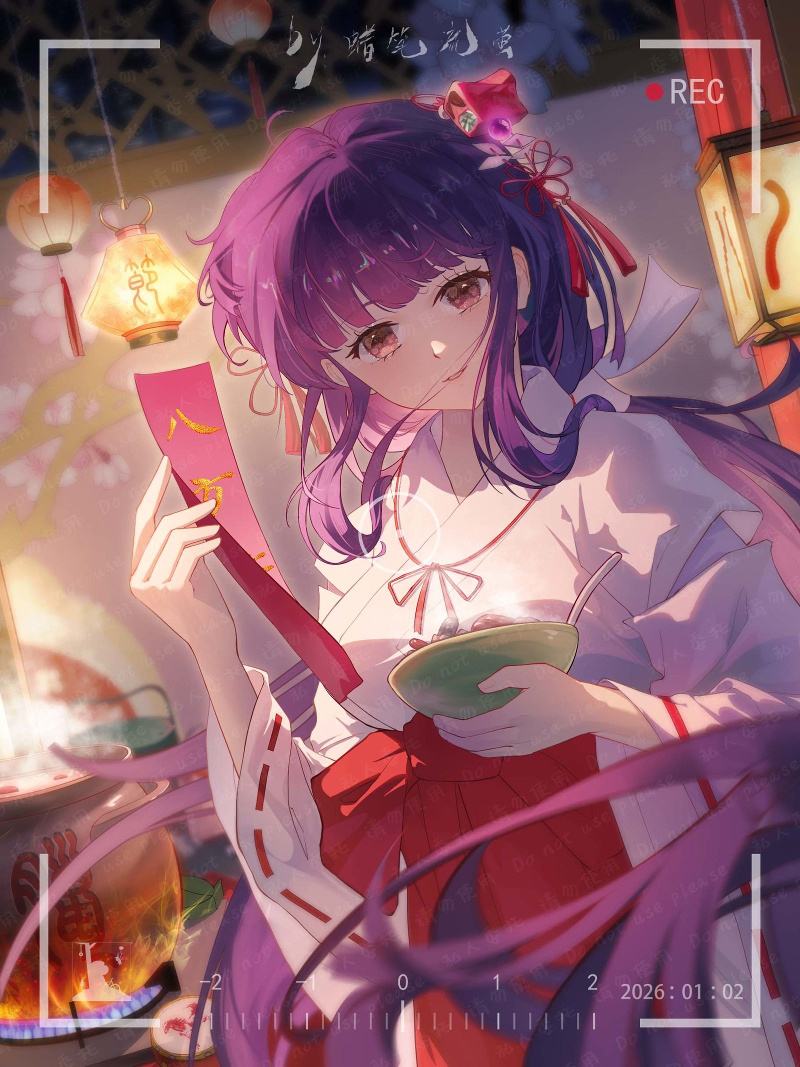 腊八粥香,情意暖长。桔梗腊八节贺图。插画图片壁纸 腊八粥香,情意暖长。桔梗腊八节贺图。插画图片壁纸