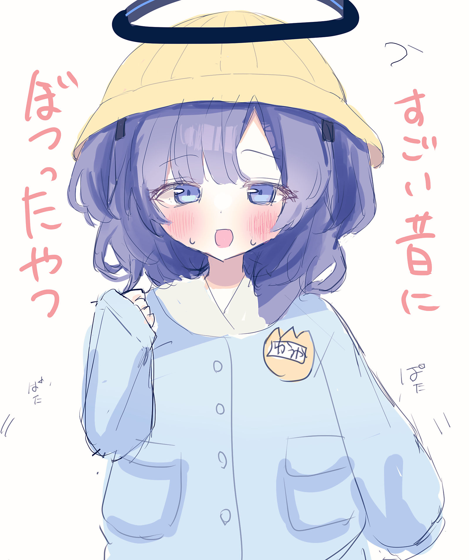 ブルアカ(暗いの多め)插画图片壁纸 ブルアカ(暗いの多め)插画图片壁纸