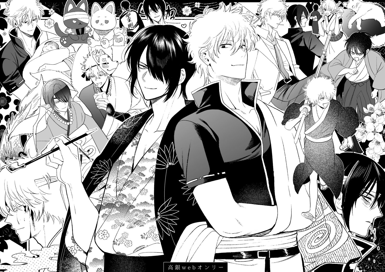 高銀詰め插画图片壁纸 高銀詰め插画图片壁纸