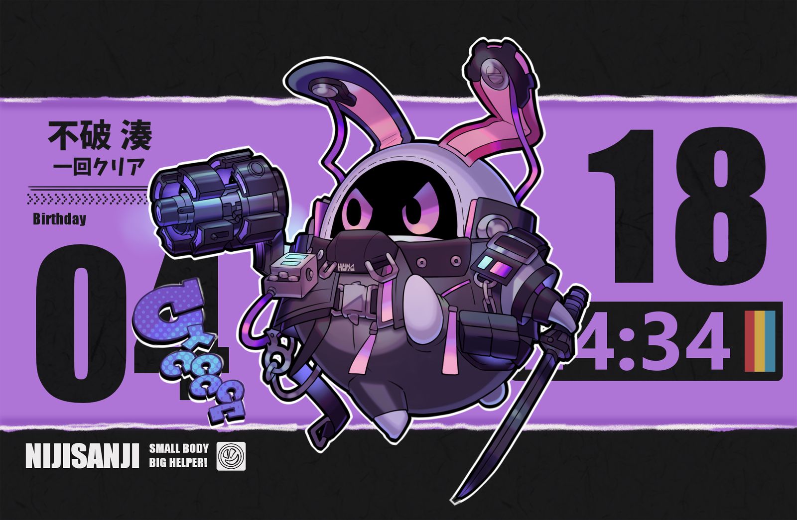 にじさんじモチーフのボンプ3插画图片壁纸 にじさんじモチーフのボンプ3插画图片壁纸