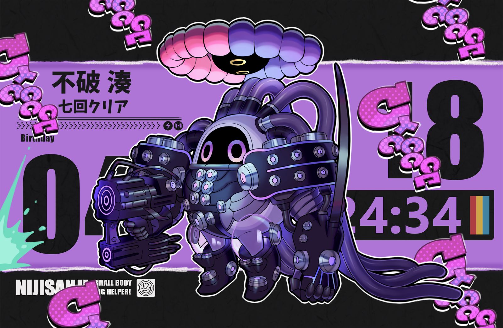 にじさんじモチーフのボンプ3插画图片壁纸 にじさんじモチーフのボンプ3插画图片壁纸